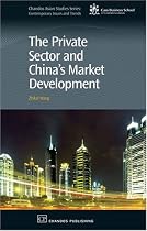 The Private Sector and China's Market Development