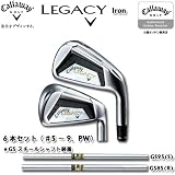 メーカー値下断行！ キャロウェイ（Callaway） NEW レガシーアイアン GS スチール 6本セット（＃5〜9、PW） k