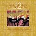 Come Thou Fount Of Every Blessing (32 Great Hymns Of The Faith Album Version)