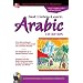 Just Listen 'n' Learn Arabic, 2E Package (Book + 3CDs): The Fastest Way to Real Arabic (Just Listen and Learn Series)