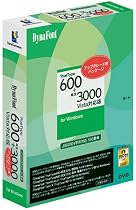 DynaFont TrueType600+欧文3000 Vista対応版 アップグレード用パッケージ
