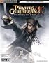Pirates of the Caribbean: At World's End Official Strategy Guide (Official Strategy Guides (Bradygames))