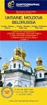 Carte Cartographia Ukraine, Bilorussi...