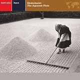 Music : Nonesuch Explorer Series - Shakuhachi: the Japanese Flute