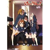 けいおん! 1 [DVD]