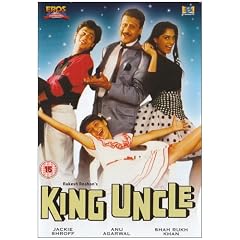 King Uncle (1993) - Jackie Shroff, Shahrukh Khan, Nagma, Susmita Mukherjee, Deb Mukherjee, Deven Ve