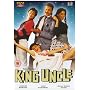King Uncle [DVD]