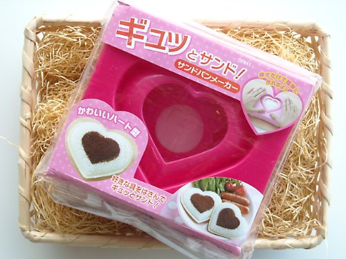 ギュッとサンド！サンドパンメーカー　ハート