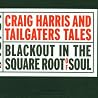 Image of album by Craig Harris