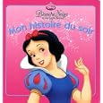 D�tails sur le produit