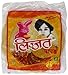 Lijjat Papad, Plain Udad,  (Pack of 20)