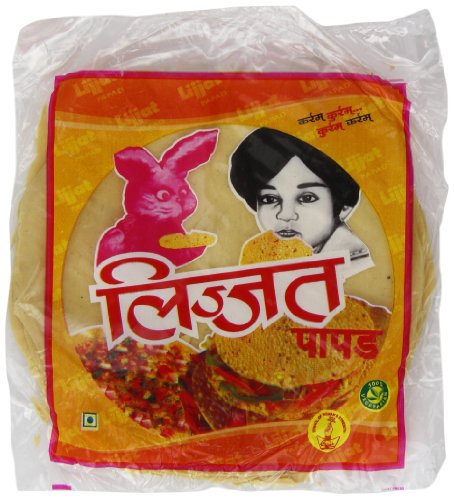 Lijjat Papad, Plain Udad,  (Pack of 20)