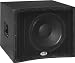B-52 Matrix 2000 Speaker Sound System image 3