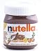 Nutella Hazelnut & Chocolate Spread - 15/13 oz