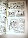DORAEMON 5 English-Chinese Children's book Fujiko F. Fujio / Volume 5 Come Take a Swim / Gadget Cat From Future