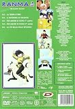 Ranma 1/2 Gli Scontri Decisivi Box #02 (Eps 142-161) (4 Dvd)