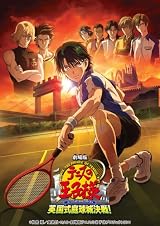 ����� �e�j�X�̉��q�l �p�����닅�錈�� ! �y���ؔŁz (������萶�Y) [DVD]