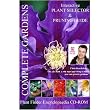 Complete Gardens: Chris Beardshaw Interactive Plant Selector and Pruning Guide: Plant Finder Encyclopaedia (PC/Mac)