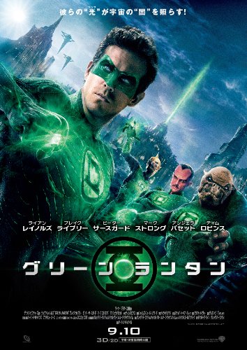 ���꡼���󥿥� [DVD]