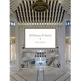 The Diwan Al Amiri, Doha, Qatar