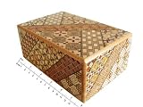 Japanese Yosegi Puzzle Box 5 Sun 10 Moves