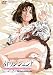 ストリンジェンド~エンジェルたちのプライベートレッスン~MY BLOW JOBER ACT.3 [DVD]
