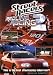 Street Racers: Redline Racing 2
