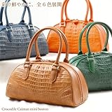 【財布】クロコ(カイマン)2ウェイバッグ(No.3766)【セール中】