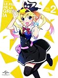 ���ꥶ�����β̼� ��2��(��������) [Blu-ray]