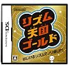 ￥ 3,078  任天堂