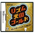���Y���V���S�[���h �C�V�� �v���b�g�t�H�[��: &nbsp;&nbsp;Nintendo DS