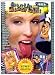 SHUT UP and BLOW ME!(����å� ���å� ����� �֥����ߡ�) ��DEE-08�� [DVD]
