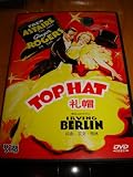 Top Hat (1935) /Region Free DVD / Audio: English / Subtitle: English, French, Spanish, Chinese / Actors: Fred Astaire, Ginger Rogers, Bob Hope, Nell ODay, Arline Dinitz / Directors: Lloyd French, Mark Sandrich