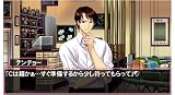 Your Memories Off: Girl's Style [Limited Edition] [Japan Import]
