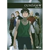 新機動戦記ガンダムW メモリアルボックス版 Part.II (初回限定版) [DVD]