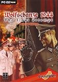 Wolfschanze 1944: The Final Attempt (輸入版)