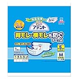 【お試しパック】 アテント 消臭効果付き 背モレ・横モレも防ぐテープ式 Mサイズ 男女共用 1枚入 【ADL区分:寝て過ごす事が多い方】