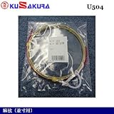 ��N�i�N�U�N���j �����i�����p�j U504