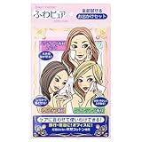 ふわピュア　お出かけセット　２０枚入
