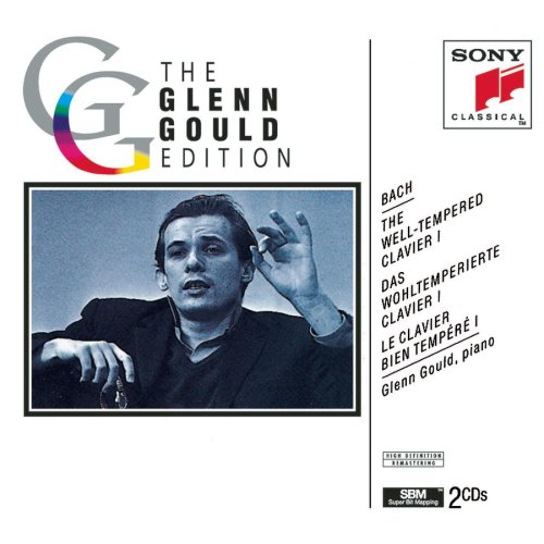Childrens Toyshop  Music : Bach: The Well-Tempered Clavier 1
