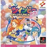 出たなツインビーヤッホー! DELUXE PACK