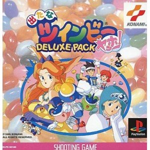 出たなツインビーヤッホー! DELUXE PACK