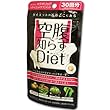 ���^�{���b�N&nbsp;�󕠒m�炸&nbsp;Diet&nbsp;250mg�~60��