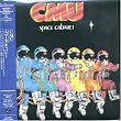 Space Cabaret