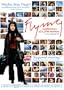 Flying: Confessions of a Free Woman
