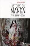 Histoire du Manga : L'�cole de la vie...