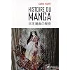 Histoire du Manga : L'�cole de la vie japonaise