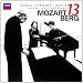Mozart: 'Gran Partita' Serenade, K.361 / Berg: Kammerkonzert (Chamber Concerto) ~ Boulez