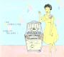 Jukebox Ella: The Complete Verve Singles 1 (Dig)