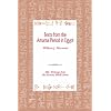 Texts from the Amarna Period in Egypt